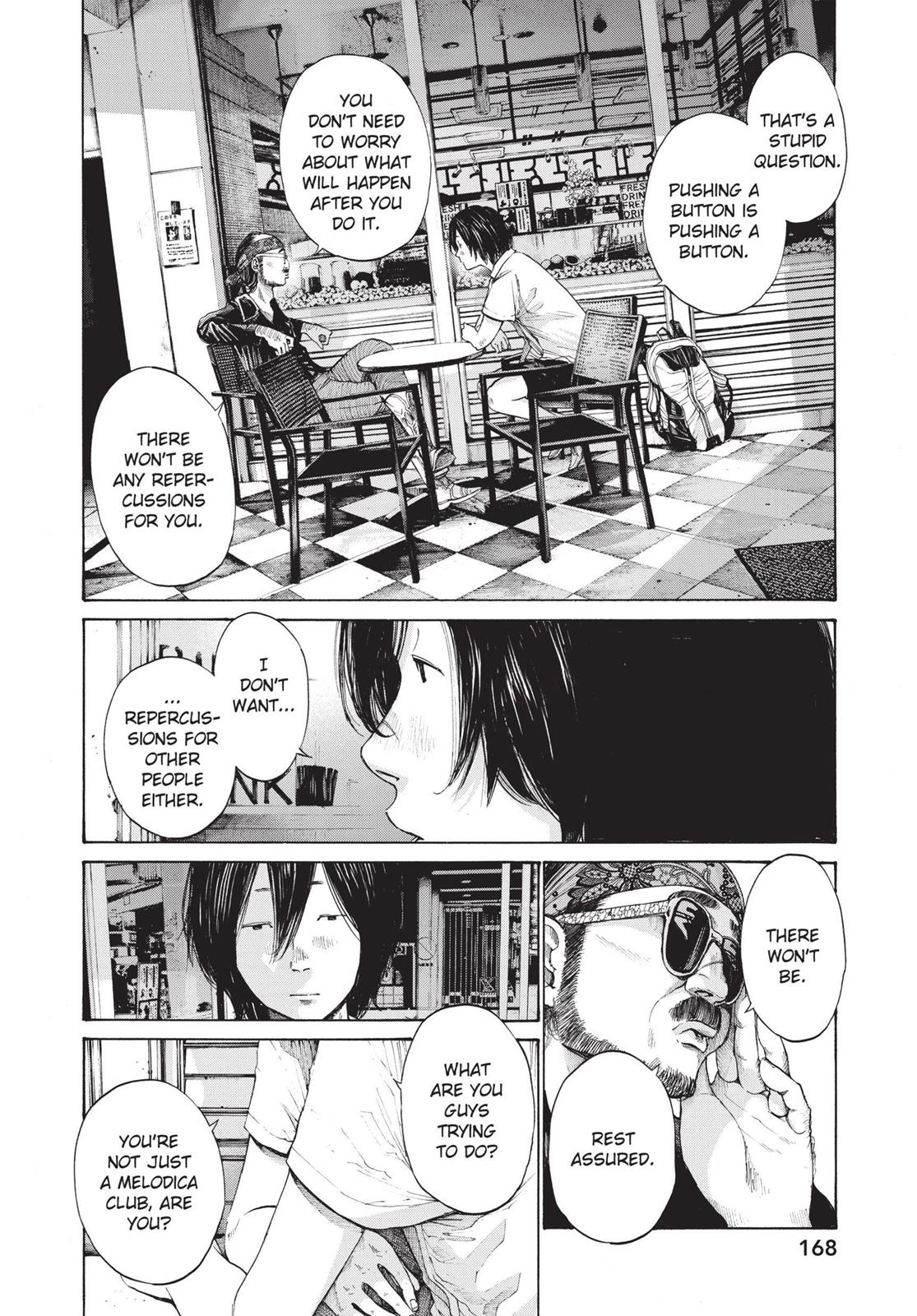 Oyasumi Punpun Chapter 119 image 04